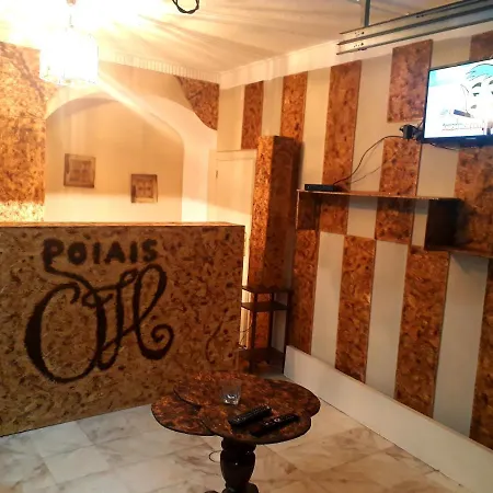 Poiais Open * Lisboa